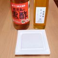 piro55's cooksnap of when they made 黒酢で、今までよりもっと！健康な納豆！！.