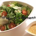 papikun's cooksnap of when they made 濃厚♪ごまドレ.