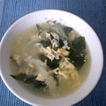 さぁ★たぁ★'s cooksnap of when they made 超簡単！大根とわかめの玉子スープ.