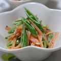 ピンクのたまご's cooksnap of when they made スナップえんどうとにんじんのサラダ.