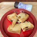 まこさんど's cooksnap of when they made レーズンパントースト食べ方☝簡単アレンジ.