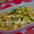 ruruchirin's cooksnap of when they made ✿筍の柚子マヨ炒め✿.