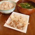 piro55's cooksnap of when they made おかか納豆ごはん.