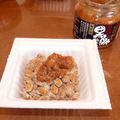 piro55's cooksnap of when they made これさえあれば♪簡単美味しい肉味噌納豆丼.