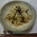 ゆっこﾁｬﾝです's cooksnap of when they made 簡単！もやしと塩昆布のナムル.