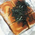 やしゅう's cooksnap of when they made はんぺんの味噌マヨ焼き.