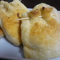 まな竜's cooksnap of when they made オニオンツナマヨの巾着♪.