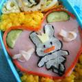 うめもどき's cooksnap of when they made ありがとウサギ～♪（キャラ弁）.