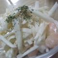 ゆーあちん's cooksnap of when they made エビと大根のマヨサラダ.