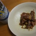 boofoochee's cooksnap of when they made ☺イカすよ！このイカさん☺.