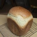 サーフブレイド's cooksnap of when they made 黒糖バナナパン.