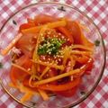 ふーすけふーたん's cooksnap of when they made ミニトマとパプリカで✿赤のルージュマリネ.
