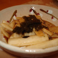 ayatanking's cooksnap of when they made 大根の♪ぷかぷか漬け♪.