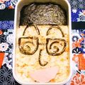 シャンプーハット's cooksnap of when they made キャラ弁☆まるおくん.