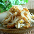 おしす's cooksnap of when they made もやしとちくわの胡麻和え.