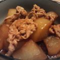 たっつん's cooksnap of when they made 豚バラ大根.