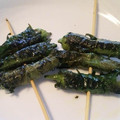 元's cooksnap of when they made ししとう＊大葉でまきまき.