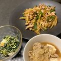 みにぽよ's cooksnap of when they made 簡単！細切りじゃがいもの香り炒め.