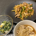 みにぽよ's cooksnap of when they made 簡単！細切りじゃがいもの香り炒め.