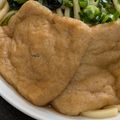 ひぃたろぉ～♪'s cooksnap of when they made レンジで簡単!!きつねうどんのおあげ.