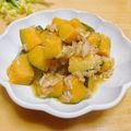 ルパンのかあさん☆彡's cooksnap of when they made レンジで簡単☆ご飯のお供に無限かぼちゃ。.