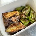 azbjbn's cooksnap of when they made さっぱり♡なすとピーマンの焼き浸し.