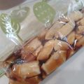 焼きたてりんごパイ's cooksnap of when they made ピリ辛☆割り干し大根の漬け物.