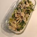 アクセル☆'s cooksnap of when they made 切り干し大根♪貝割れツナサラダ.