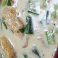あゆたっくん's cooksnap of when they made 鹹豆漿　シェントウジャン　台湾豆乳スープ.