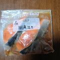 よちりん's cooksnap of when they made 【下味冷凍】鮭の幽庵焼き.