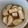 まいもぐ2020's cooksnap of when they made モッツァレラチーズのめんつゆ漬け.