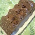 おたまっち's cooksnap of when they made マクロビ風☆蒸しパン（プレーン）.