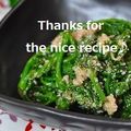 ruruchirin's cooksnap of when they made タラの芽で１品！たらこバター炒め.