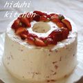 ひづひ's cooksnap of when they made ❀春の予感❀ほんのり香る♪苺のクリーム.