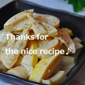 ruruchirin's cooksnap of when they made 筍のごま和え✿.