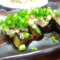 inyako's cooksnap of when they made ✿揚げ茄子の大根・生姜添え.