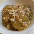 うにょケロ's cooksnap of when they made さつまいもの鶏そぼろあんかけ.