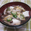 さったんママ's cooksnap of when they made とろとろ☆オクラときのこのすまし汁.