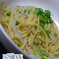 xSinx's cooksnap of when they made 新玉ねぎとゆかりの冷製パスタ.
