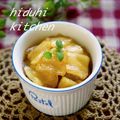 ひづひ's cooksnap of when they made ✿シナモン香る。。りんごジャム。。✿.