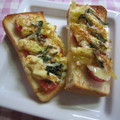 さとみりん's cooksnap of when they made チーズとトマトとじゃが芋の和風トースト.