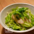 ももペンギン's cooksnap of when they made 春キャベツのゴマ・ごまサラダ.