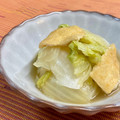 島子☆'s cooksnap of when they made 白菜と油揚げの煮浸し☆.