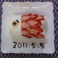 うに１１８'s cooksnap of when they made 栗のロールケーキ.