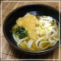 mskmsk's cooksnap of when they made ｢きつねうどんのきつね｣.
