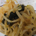 aiyuumama's cooksnap of when they made お弁当に★もやしの磯辺和え.