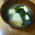 いけしろはむず's cooksnap of when they made 基本＠お味噌汁.
