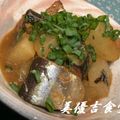 ぴっちい's cooksnap of when they made さば缶で♪大根煮　　おつまみにもいけるよ.