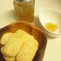 RYOSHUN's cooksnap of when they made ヨーグルトとレモンの爽やかクッキー.