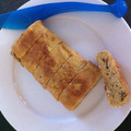mamaapple's cooksnap of when they made ウチのお弁当☆たまご焼きの切り方.